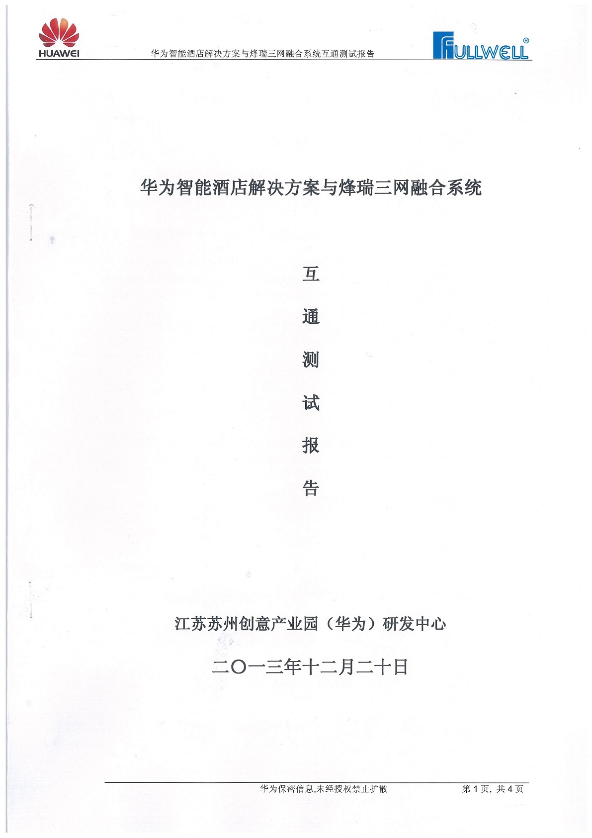 测试 1.jpg